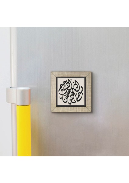 Besmele Baskılı Mdf MAGNETKH-028BUZDOLABI Süsü modelleri