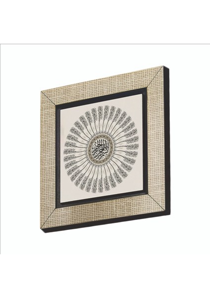 35 Besmele Baskılı Mdf MAGNETKH-039BUZDOLABI Süsü
