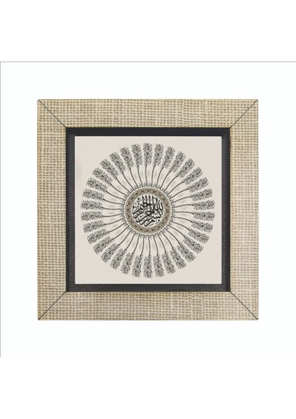 35 Besmele Baskılı Mdf MAGNETKH-039BUZDOLABI Süsü fırsatları