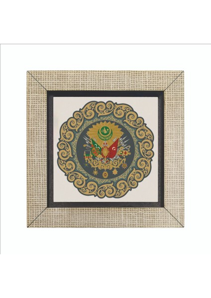 Osmanlı Arması Baskılı Mdf MAGNETKRT-084BUZDOLABI Süsü fırsatları