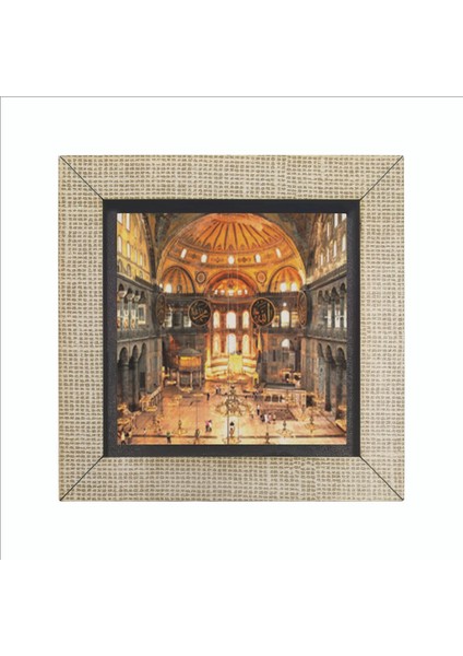 Ayasofya Camii Içi Baskılı Mdf MAGNETKRT-009BUZDOLABI Süsü fırsatları