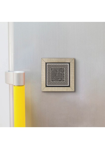 Ihlas Suresi Baskılı Mdf MAGNETKH-098BUZDOLABI Süsü modelleri