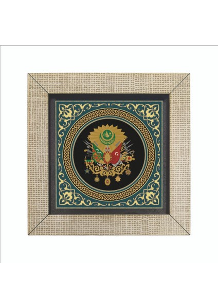 Osmanlı Arması Baskılı Mdf MAGNETKRT-086BUZDOLABI Süsü fırsatları
