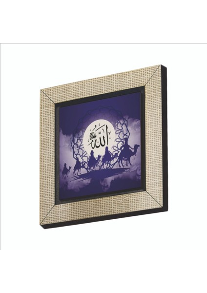 Çöl Kervanı Baskılı Mdf MAGNETKRG-081BUZDOLABI Süsü