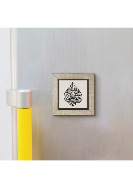 Besmele Baskılı Mdf MAGNETKH-017BUZDOLABI Süsü modelleri