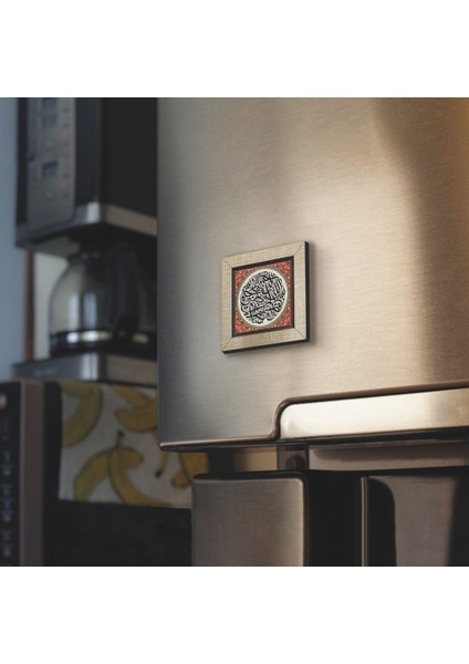 Besmele Baskılı Mdf MAGNETKH-033BUZDOLABI Süsü fiyatları