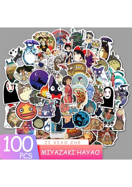 No.16 Tarzı Lot Japonya Anime Graffiti Titan Demon Slayer Haikyuu Dıy Su Geçirmez Çıkartmalar Dizüstü Bilgisayar Karikatür Sticker (Yurt Dışından) fiyatları