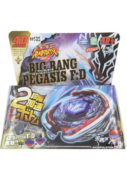 BB116A Stili B-X Toupıe Burst Bayblade Big Bang Pegaosmic Pegasus F:d BB-105 BB105 Launcher ile (Yurt Dışından)