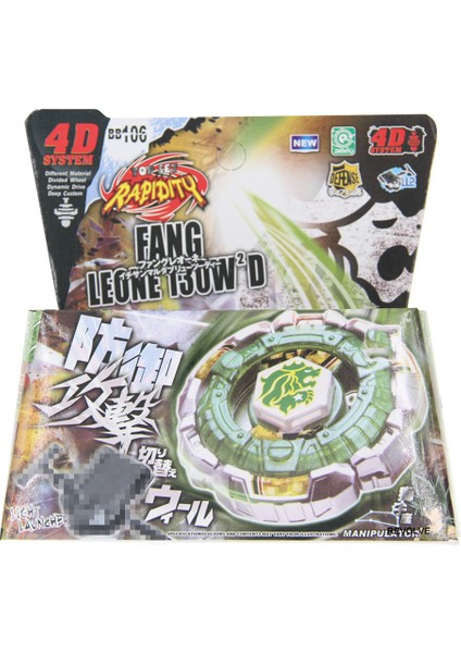 BB116A Stili B-X Toupıe Burst Bayblade Big Bang Pegaosmic Pegasus F:d BB-105 BB105 Launcher ile (Yurt Dışından)