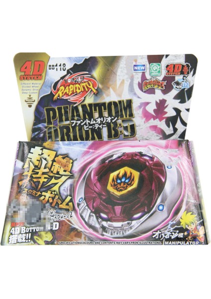 YH0135 Stili Phantom Orion B:d Metal Fury 4d G Top BB-118 W Başlatıcı ve Ripcord Drop Shopping (Yurt Dışından)