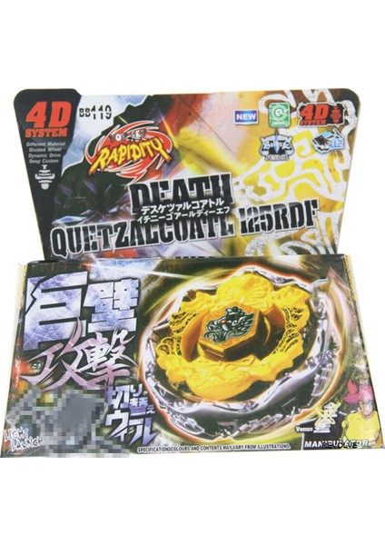 YH0135 Stili Phantom Orion B:d Metal Fury 4d G Top BB-118 W Başlatıcı ve Ripcord Drop Shopping (Yurt Dışından)