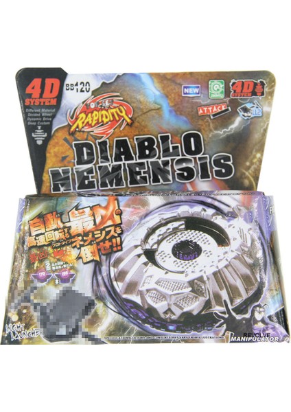 BB120 Tarzı B-X Toupıe Burst Bayblade Bazalt Horogium Twisted Tempo 145WD BB-104 Başlatıcılı (Yurt Dışından)