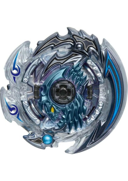 B148 Stili B-X Toupıe Burst Bayblade Superking En Iyi Valtryek Kodları Aşil Hyperion Yanık Helios Volkanı B-174 Lımıt Break Dx (Yurt Dışından)