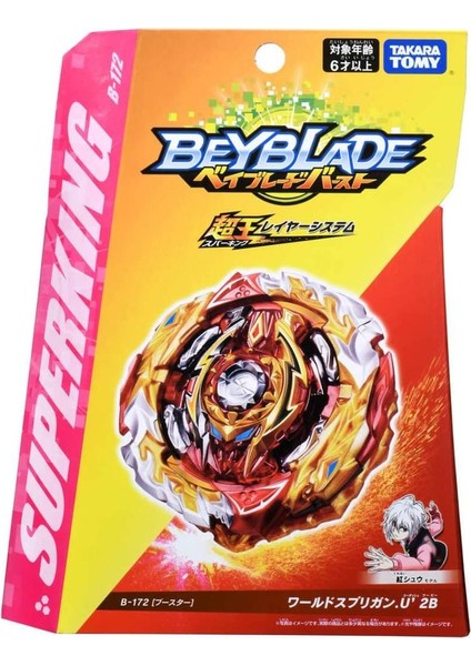 B168 Stili Beyblade Burst Superking B-167 Booster Mirage Fafnir.nt 2s Beyblade Burst B-172 Booster World Spriggan.u' 2b Ön Sipariş B185 B187 (Yurt Dışından)