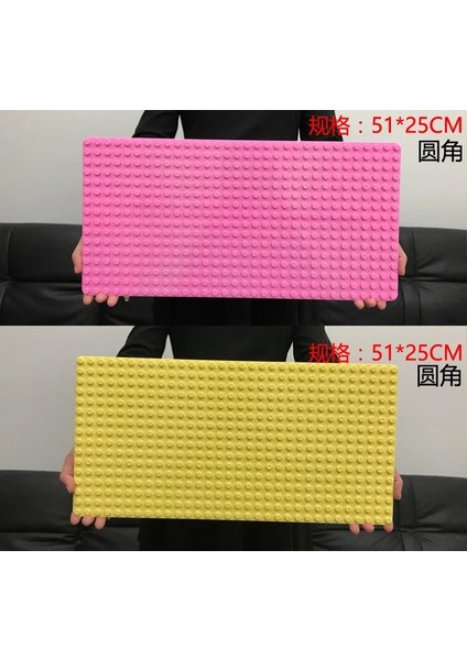 Stili Temizle Büyük Tuğla Taban Plakası 16*32 Nokta 51*25.5 cm Taban Plakası Büyük Boy Yapı Taşları Yer Oyuncakları Dıy Uyumlu Yeşil Tahta (Yurt Dışından)