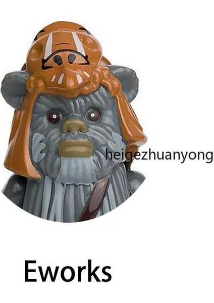 Pengfu Shop PG740 Stili Kavanoz Kavanoz Binks Chewbacca Han Solo Yapı Taşları Jawas Leia Ewoks Amidala Gamorrean Tuğla Şekil Noel Oyuncakları (Yurt Dışından)