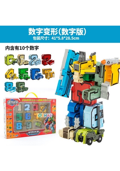 2806A Kutu Yok 10 Adet Stil Sihirli Sayılar Yaratıcı Bloklar Eğitim Blokları Montajı Aksiyon Figürü Dönüşüm Robotu Deformasyon Ingilizce Harf Oyuncaklar (Yurt Dışından)