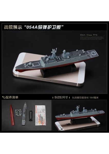 2 054A Stili 4d Montajlı Model Liaoning Savaş Gemisi Modern Sınıf Savaş Gemisi Uçak Gemisi Modeli Askeri Savaş Gemisi Modeli Oyuncak (Yurt Dışından)