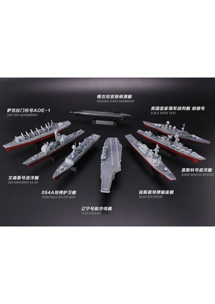 2 054A Stili 4d Montajlı Model Liaoning Savaş Gemisi Modern Sınıf Savaş Gemisi Uçak Gemisi Modeli Askeri Savaş Gemisi Modeli Oyuncak (Yurt Dışından)