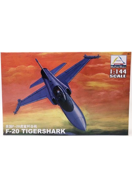 80424 Abd F-20 Stili Lastic Monte Fighter Askeri Montaj Uçak Modeli Abd Sscb Ingıltere Ikinci Dünya Savaşı Uçak Mini Kum Masa Oyuncak (Yurt Dışından)