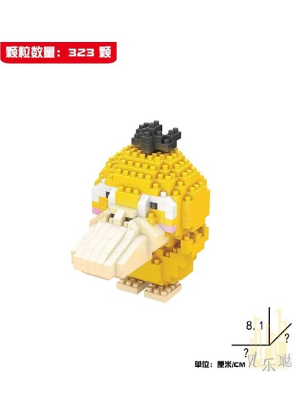 Ulaşılabilir Ördek 8074A Stili 7.5cm Yeni Pokemon Yapı Taşları Aksiyon Figürü Granüller Cep Canavar Pikachu Poke Elmas Mini Model Tek Parça Çocuklar Için Oyuncak Toplamak (Yurt Dışından)