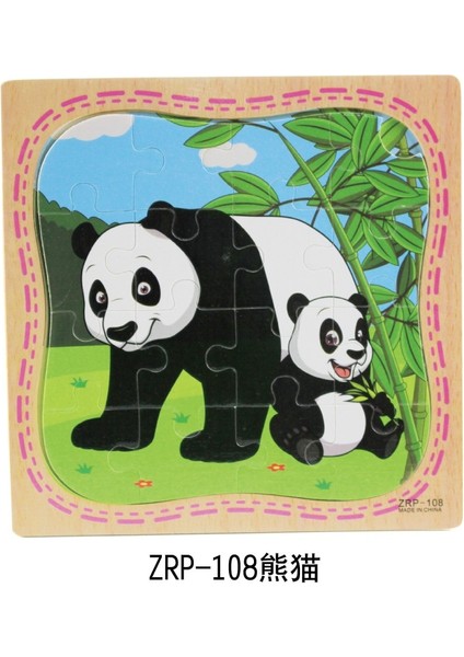108PANDA Tarzı Çocuk Oyuncak Hayvan Karikatür Yapbozlar Ahşap Yapboz (Yurt Dışından)