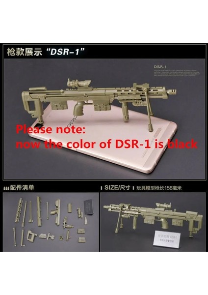 Dsr1 Stili 1:6 Ölçekli Oyuncak Tabanca Modeli G42 AK47 98K Tüfek Bulmacalar Yapı Tuğlaları Montaj Silahı Askeri Koleksiyonlar Sahne Sandpan Oyunu (Yurt Dışından)