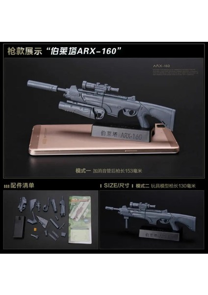 ARX-160 Stili 1:6 Ölçekli Oyuncak Tabanca Modeli G42 AK47 98K Tüfek Bulmacalar Yapı Tuğlaları Montaj Silahı Askeri Koleksiyonlar Sahne Sandpan Oyunu (Yurt Dışından)