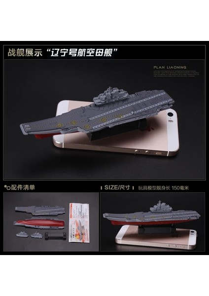 8 Liao Ning Stili 4d Montajlı Model Liaoning Savaş Gemisi Modern Sınıf Savaş Gemisi Uçak Gemisi Modeli Askeri Savaş Gemisi Modeli Oyuncak (Yurt Dışından)