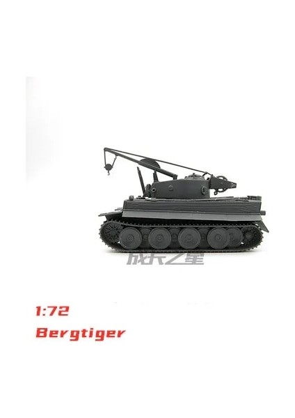 NO.9004 Stili Ikinci Dünya Savaşı Almanya Tank Prefabrik Tiger M1A2 Merkava Leopard 2A5 Askeri Montaj Oyuncak Plastik Model Kiti (Yurt Dışından)