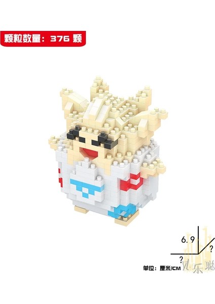Bobo 8094A Stili 7.5cm Yeni Pokemon Yapı Taşları Aksiyon Figürü Granüller Cep Canavar Pikachu Poke Elmas Mini Model Tek Parça Çocuklar Için Oyuncak Toplamak (Yurt Dışından)