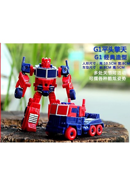 NO.146 Tarzı Dönüşüm Deformasyon Robotu Sarı Araba Uyumlu Model Oluşturma Çocuğun Blok Hobileri Araba Modeli Erken Eğitim Çocuk Oyuncağı (Yurt Dışından)