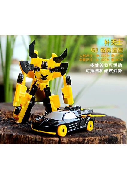 NO.146 Tarzı Dönüşüm Deformasyon Robotu Sarı Araba Uyumlu Model Oluşturma Çocuğun Blok Hobileri Araba Modeli Erken Eğitim Çocuk Oyuncağı (Yurt Dışından)