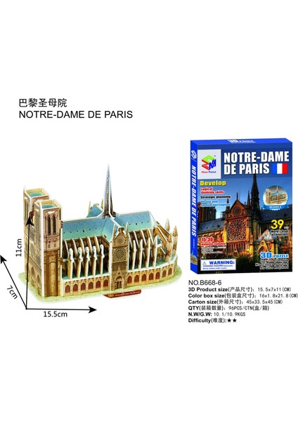 F Stili Dıy 3D Bulmaca Kağıt Boyutlu Model Monte Zeka Öğrenme Eğitici Oyunlar Oyuncaklar Çocuk Yapboz Çocuk Mimarisi (Yurt Dışından)
