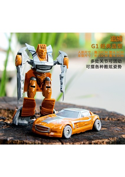 NO.141 Stili Dönüşüm Deformasyon Robotu Sarı Araba Uyumlu Model Oluşturma Çocuğun Blok Hobileri Araba Modeli Erken Eğitim Çocuk Oyuncağı (Yurt Dışından)
