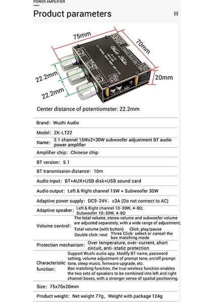 -LT22 2.1 Kanal Bluetooth 5.1 Aux Dijital Güç Amplifikatörü Kurulu 2X15W+30W Hoparlör Stereo Ses Amp Modülü Ev Müzik (Yurt Dışından)
