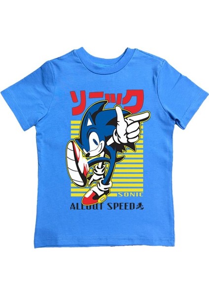 Baskılı Pamuklu Penye Kumaş Yazlık Çocuk Tişört