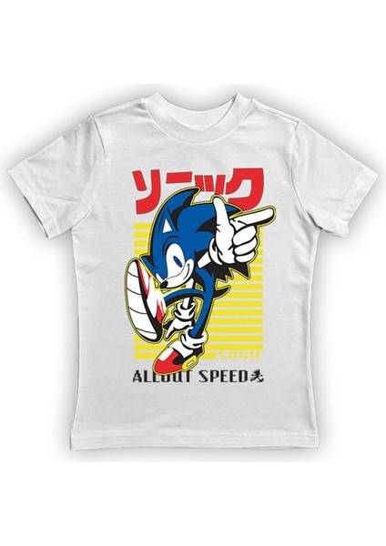 Baskılı Pamuklu Penye Kumaş Yazlık Çocuk Tişört