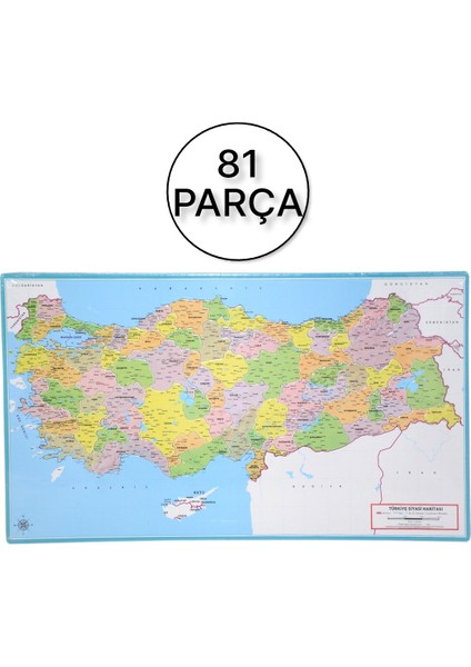 Çerçeveli Türkiye Siyasi Haritalı Puzzle - Şehirler Yapboz - 81 Parça