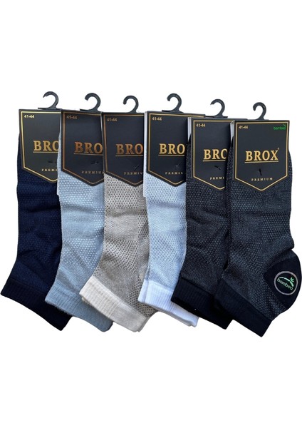 6'lı Brox Premium Erkek Bambu Patik Çorap