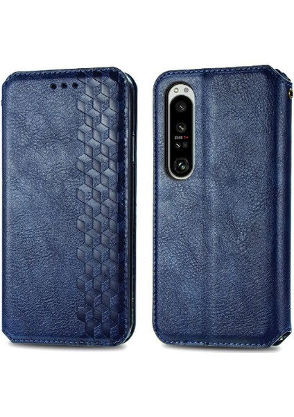 Sony Xperia 1 IV Telefon Kılıfı (Yurt Dışından) indirimleri