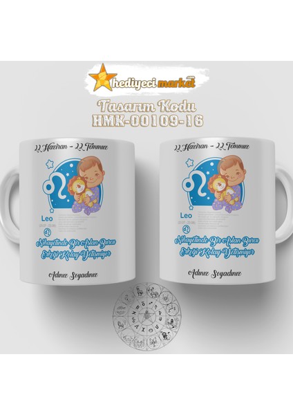 Aslan Burcu Erkeğine Özel Beyaz Kupa Bardak - HMK-00109-16 fiyatları