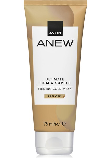 Anew Ultimate Firm And Supple Altın Maske 75 Ml.