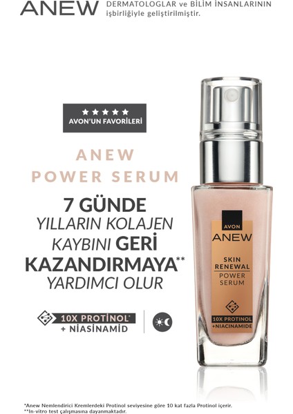 Anew Skin Renewal Power Serum 30 Ml.
