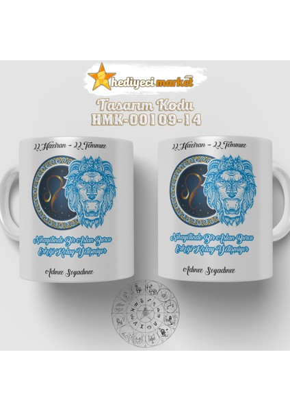 Aslan Burcu Erkeğine Özel Beyaz Kupa Bardak - HMK-00109-14 modelleri