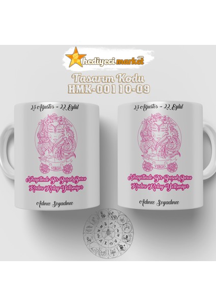 Başak Burcu Kadınına Özel Beyaz Kupa Bardak - HMK-00110-09 fiyatları