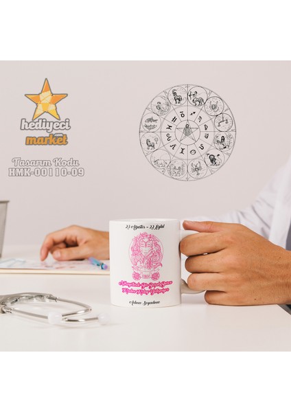 Başak Burcu Kadınına Özel Beyaz Kupa Bardak - HMK-00110-09 modelleri