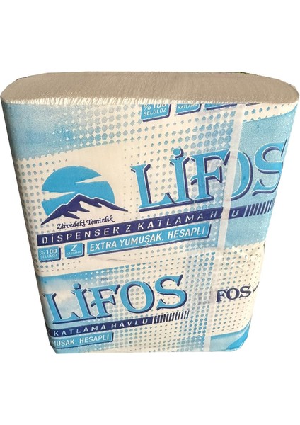 Dispenser Kağıt Havlu - Z Katlama - 2 Kat - 150 Adetlik 12 Paket / Koli modelleri