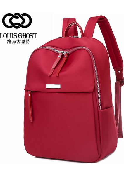 Sırt Çantası 2023 Yeni Moda Trendi Öğrenci Bilgisayar Çantası Kadın 14 Inç Kadın Iş Büyük Kapasiteli Okul Çantası Sırt Çantası (Yurt Dışından)