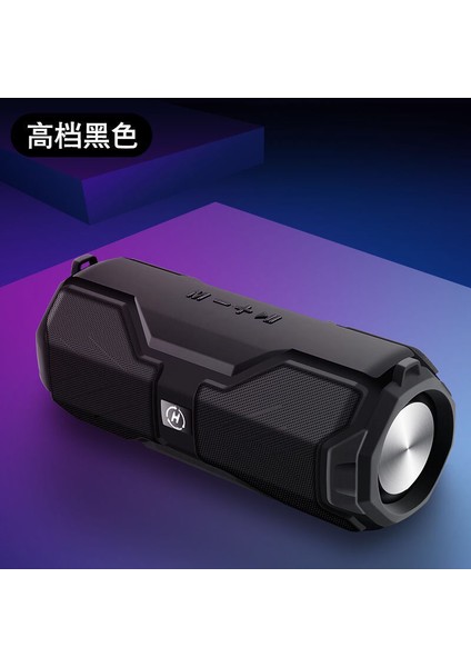 Yeni Çok Fonksiyonlu Bluetooth Hoparlör H29 (Yurt Dışından)